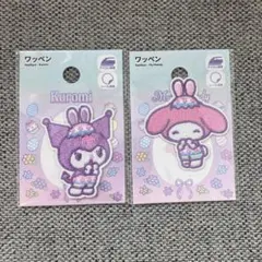 サンリオ　ワッペン　イースター