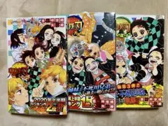 【新品未開封】鬼滅の刃 しあわせの花&片羽の蝶&風の道しるべ　3巻セット