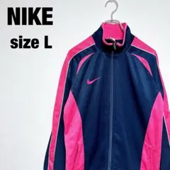 ⭐︎大人気⭐︎NIKE ジャージトップス サッカーウェア