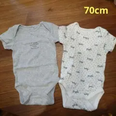 ネクストベビー　 半袖　ロンパース グレーとホワイト