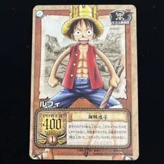 非売品 貴重 ルフィ 海賊の志 BN-11 旧ワンピース 2004年 プロモ