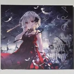 2026年最新】藍月なくる cdの人気アイテム - メルカリ