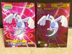 Item thumbnail for item 760f7ca0-204f-40ad-876b-62eac394e197