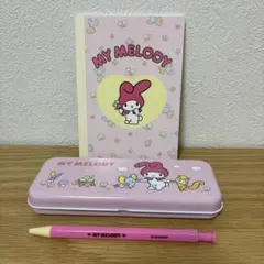마이멜로 마이멜로디 文具セット 산리오