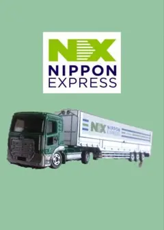 ロングトミカ udトラック クオン トレーラー ミニカー 改造 NX日本通運