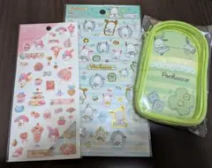 〈新品〉サンリオシールと推し活ポーチ