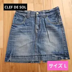 CLEF DE SOL デニムスカート Lサイズのサムネイル
