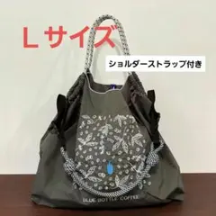 新品 ボールアンドチェーン ブルーボトルコーヒー トートバッグ ストラップ付きのサムネイル