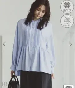 新品　ロペピクニック　羽織れるピンタックデザインペプラムシャツ　ブルー