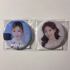 Item thumbnail for item db24e9f5-a50d-4a96-9767-9a8693e8d31e