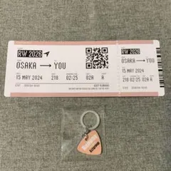 Aぇ! group Runway ボーディングパス　アンブレラチャームセット