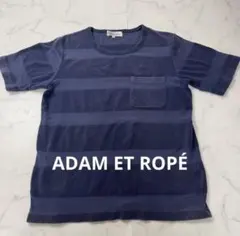 ADAM ET ROPE 半袖Tシャツ M ボーダー 日本製 青のサムネイル