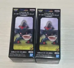 ドラゴンボール ワーコレ ウーロン変身ロボット - メルカリ