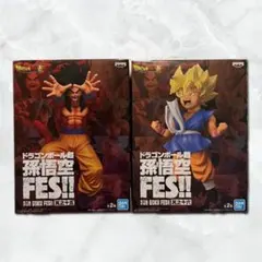 2026年最新】ドラゴンボール超 孫悟空FES!! 其之十六の人気アイテム