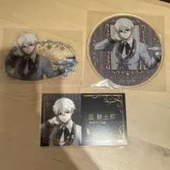 ブルーロック 凪誠士郎