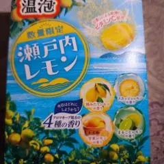 ポンタ様専用