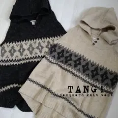 タング TANG! ジャガード織フードニットベスト 新品
