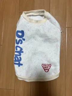 D's chat 犬服 ホワイト