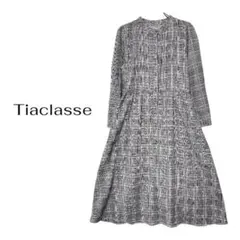 Tiaclasse 洗える バンドカラー チェック柄 シャツワンピース グレーのサムネイル