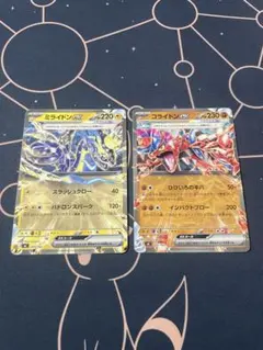 2026年最新】ミライドンexの人気アイテム - メルカリ
