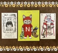 ヒグチユウコ せかいいちのねこ 10周年記限定カード にゃんこ 新品