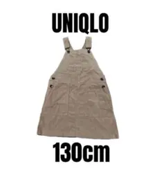 【UNIQLO ユニクロ】美品　コーデュロイジャンパースカート　女の子　130