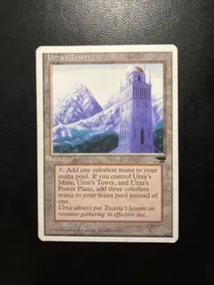 MTG　英語　ウルザの塔　エラーカード　クロニクル　白枠 MTG 英語版 クロニクル版 旧枠 白枠ウルザの塔 Urza's Tower ① - メルカリ