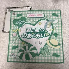 iLiFE! 若葉のあ 推しT うちわ タオル BIGタオル ブロックアクキー iLiFE!若葉のあ タオル - メルカリ
