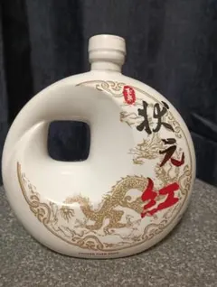 未開封 玉泉 状元紅 台湾窖蔵22年 豪華陶器ボトル 箱付 希少古酒のサムネイル