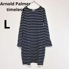 Arnold Palmer ボーダーワンピース チュニック 綿ネイビーグレー 3