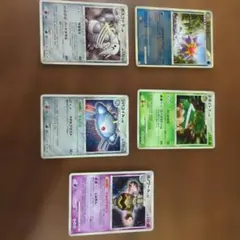 ポケモンカード 5枚セット