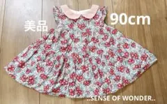 ..SENSE OF WONDER..＊チュニック90cm