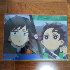 鬼滅の刃　ランチョンマットケース　柱稽古編　冨岡義勇　竃門炭治郎