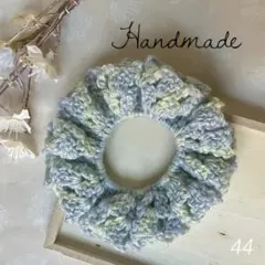 ＊匿名配送＊ハンドメイド シュシュ ニット ブルーミックス かぎ針編み 編み物