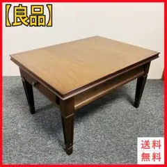 【良品】KOSUGA コスガ サイドテーブル 引き出し付き ヴィンテージ 象嵌 良品】KOSUGA コスガ サイドテーブル 引き出し付き ヴィンテージ 象嵌