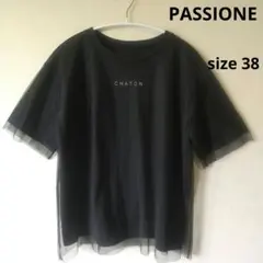 【PASSIONE】 パシオーネ チュールドッキング Tシャツ カットソー38のサムネイル