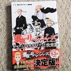 Item thumbnail for item b06275fd-d406-4e8f-b49c-2b6ec1af7818