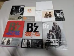 今石洋之 今石19‐23 IBC03 イラスト集 C102 - メルカリ