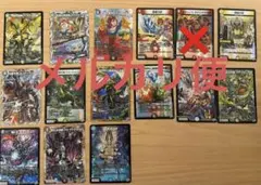 ファイアーエムブレム サイファ if 約45枚 まとめ売り N HN R PR ファイアーエムブレム サイファ if 約45枚 まとめ売り N HN R PR