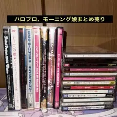 Hello! Project モーニング娘 コンサートDVD 5枚セット - メルカリ