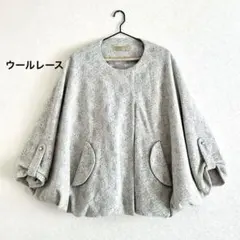 2026年最新】ルルロジェッタ leur logetteの人気アイテム - メルカリ