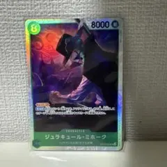 たあ様 リクエスト 2点 まとめ商品