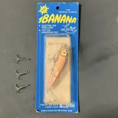 激レア　フェッツアージムフィファー　バナナルアー橙銀鱗FETZER BANANA 激レア フェッツアージムフィファー バナナルアー橙銀鱗FETZER BANANA