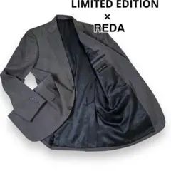 日本製 LIMITED EDITION テーラードジャケット REDA 2B