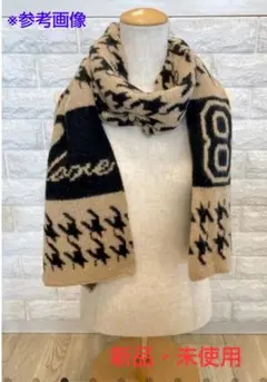 Ri mini 千鳥格子×ロゴふわふわジャガードニットマフラー　新品・未使用