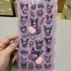 クロミ　ぷにぷに　お尻　シール　硬め