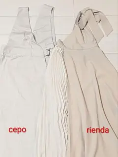【まとめ売り】ワンピース 2着 セット cepo rienda