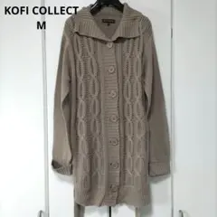 KOFI COLLECT　ベージュ　アウター　ニットカーディガン