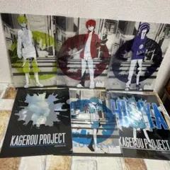 2025年最新】カゲロウプロジェクト クリアファイルの人気