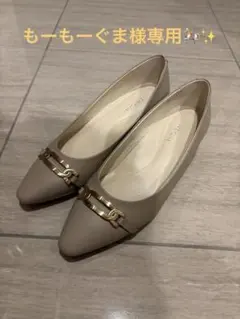 【美品】REGAL リーガル パンプス 23.5㎝